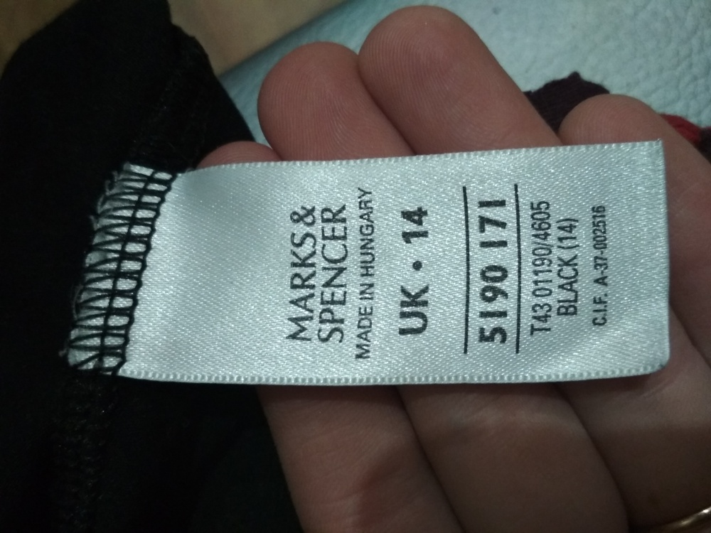 Блузка Marks & Spencer 48