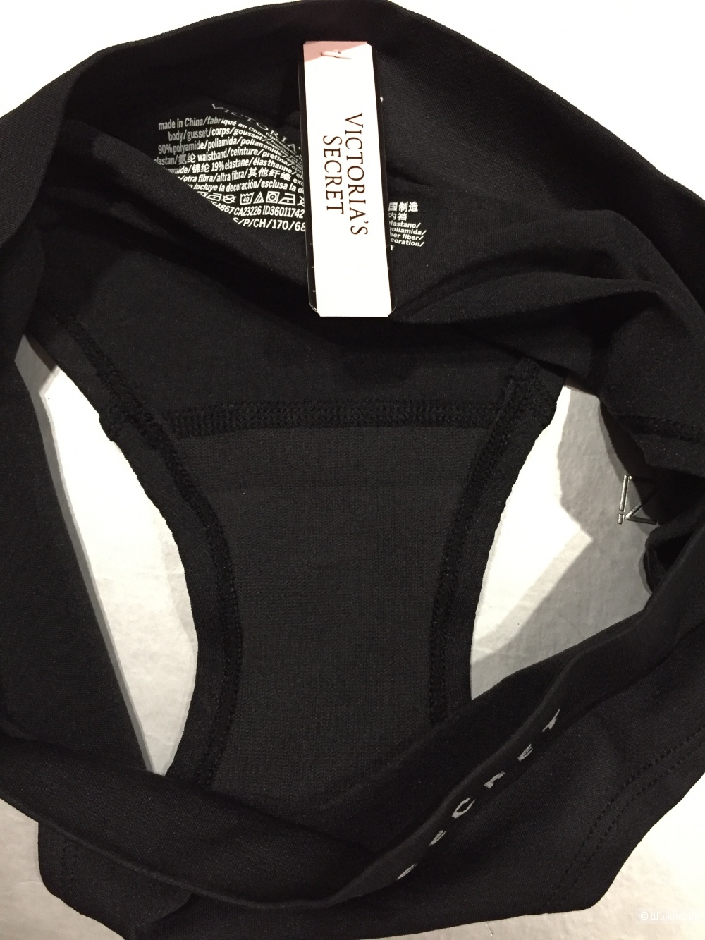 Victoria's Secret комплект трусиков. р.S