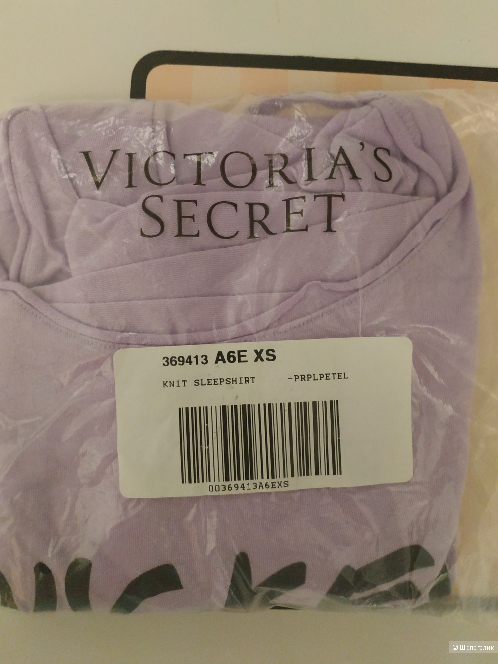 Домашнее платье (ночнушка) от Victoria's Secret Размер XS (40-42)