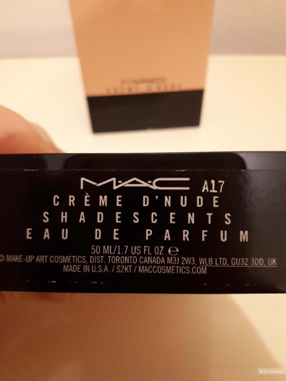 Парфюм Mac Creme de nude, 50 ml