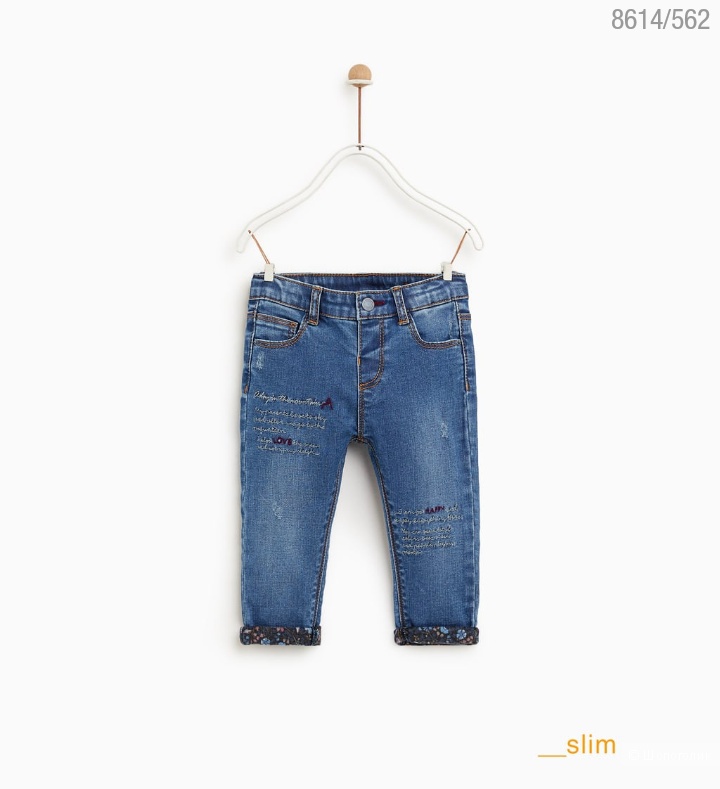 Джинсы zara 3/4
