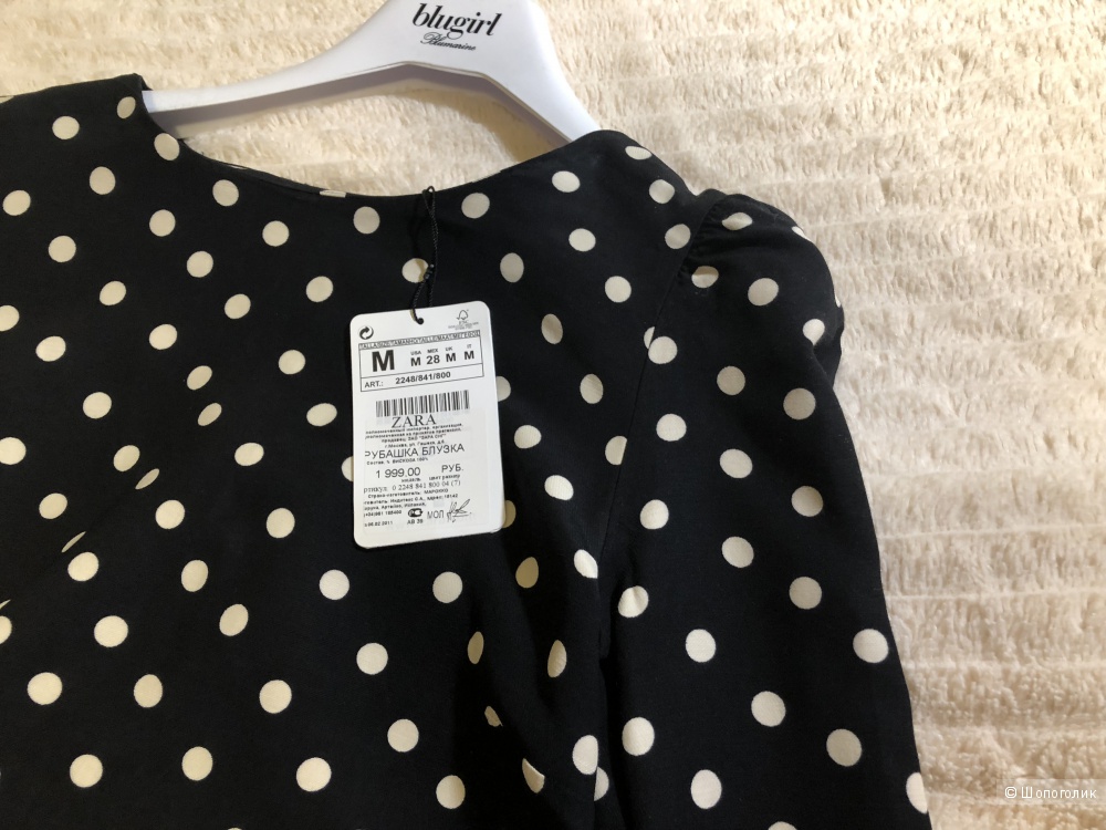 Рубашка Блузка, Zara, размер М