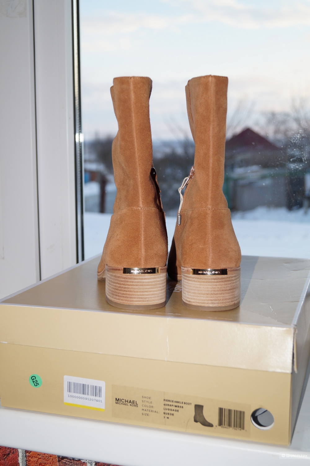 Полусапожки MICHAEL MICHAEL KORS,37