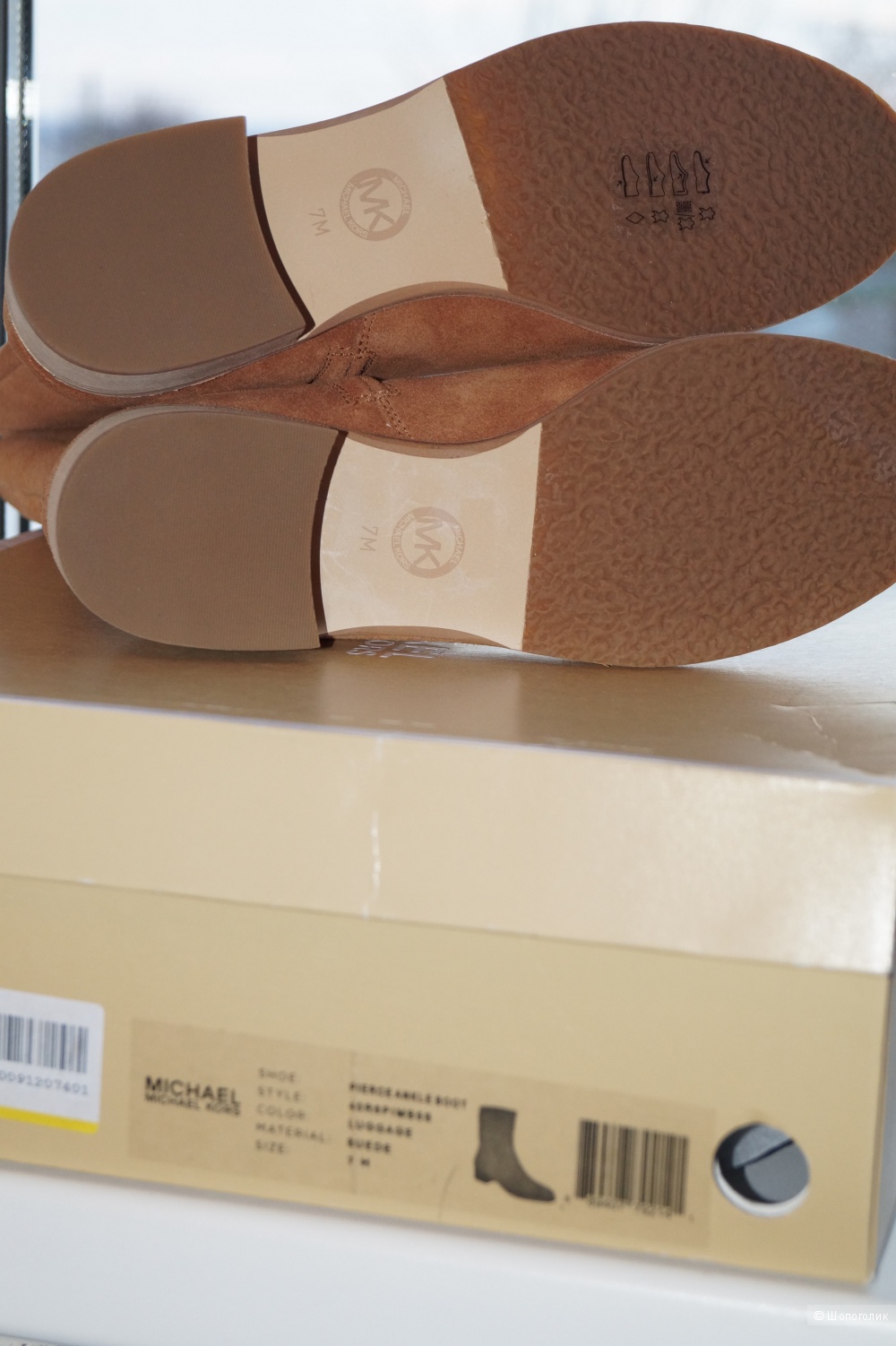 Полусапожки MICHAEL MICHAEL KORS,37