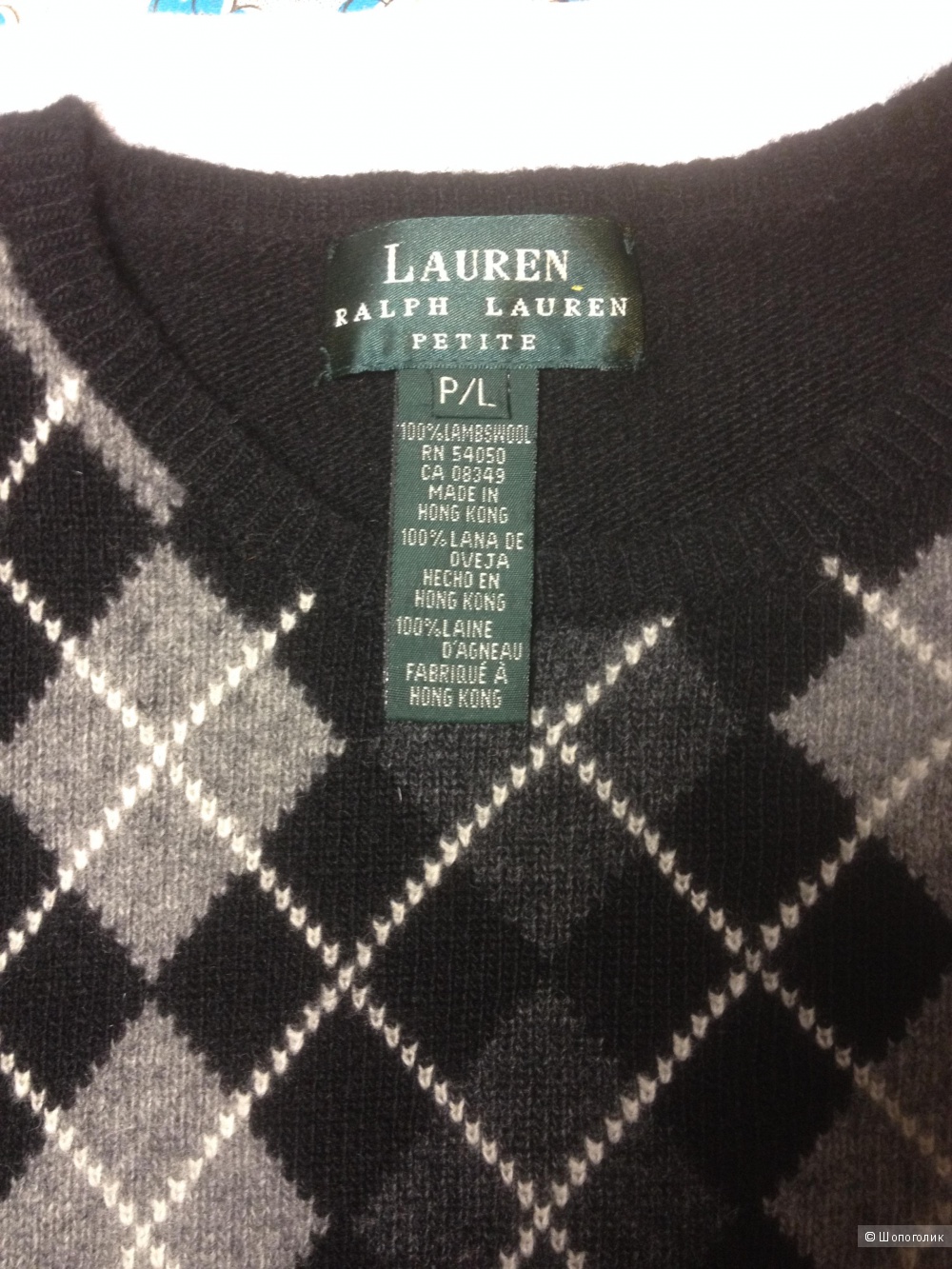 Пуловер 100% шерсть Ralph Lauren размер 48-50