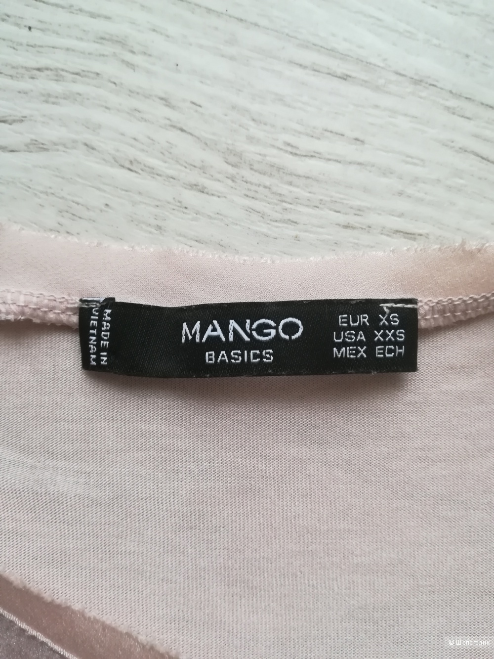 Блузка Mango , размер 42-46