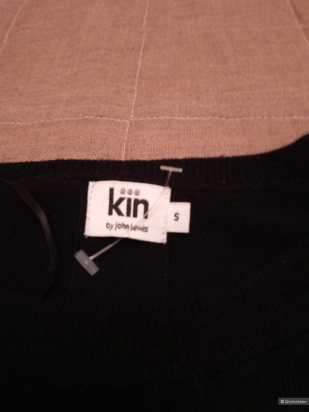 Джемпер Kin by John Lewis р.44