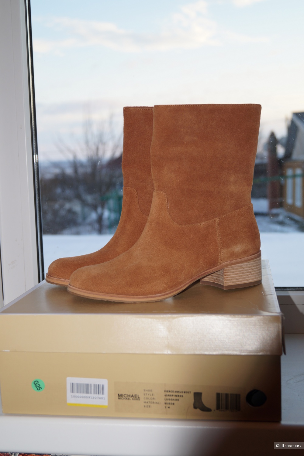 Полусапожки MICHAEL MICHAEL KORS,37