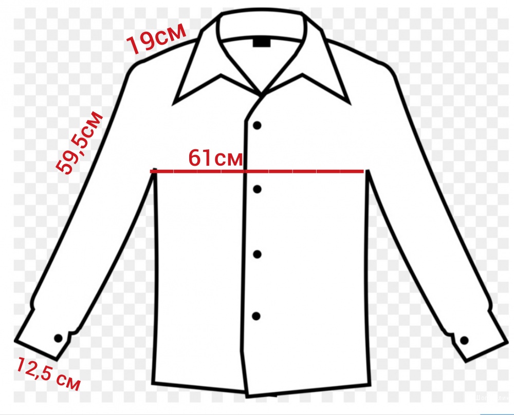 Мужская рубашка Calvin Klein Размер (17,5) 54 (+)