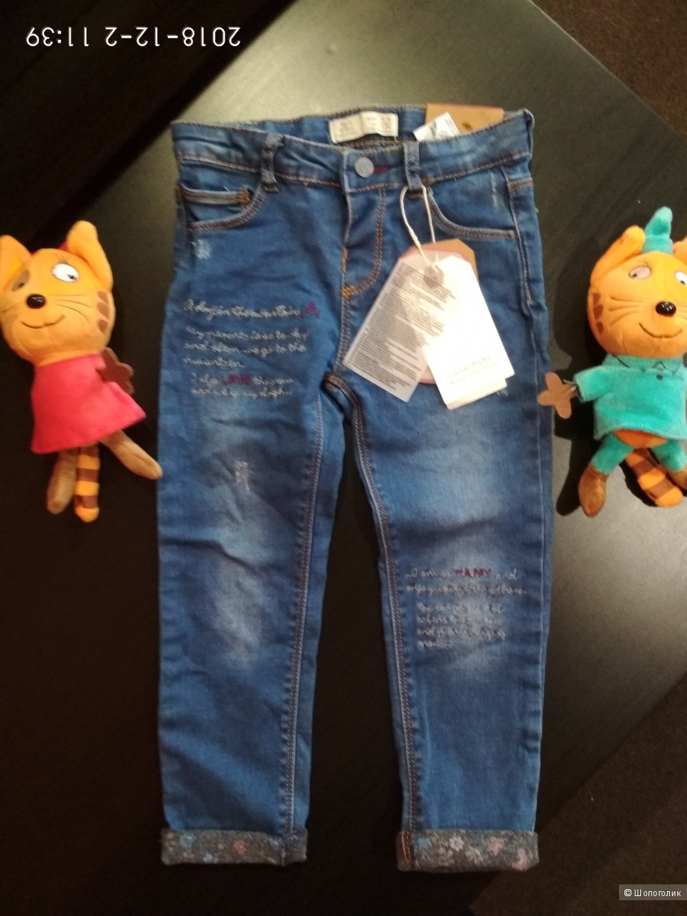 Джинсы zara 3/4
