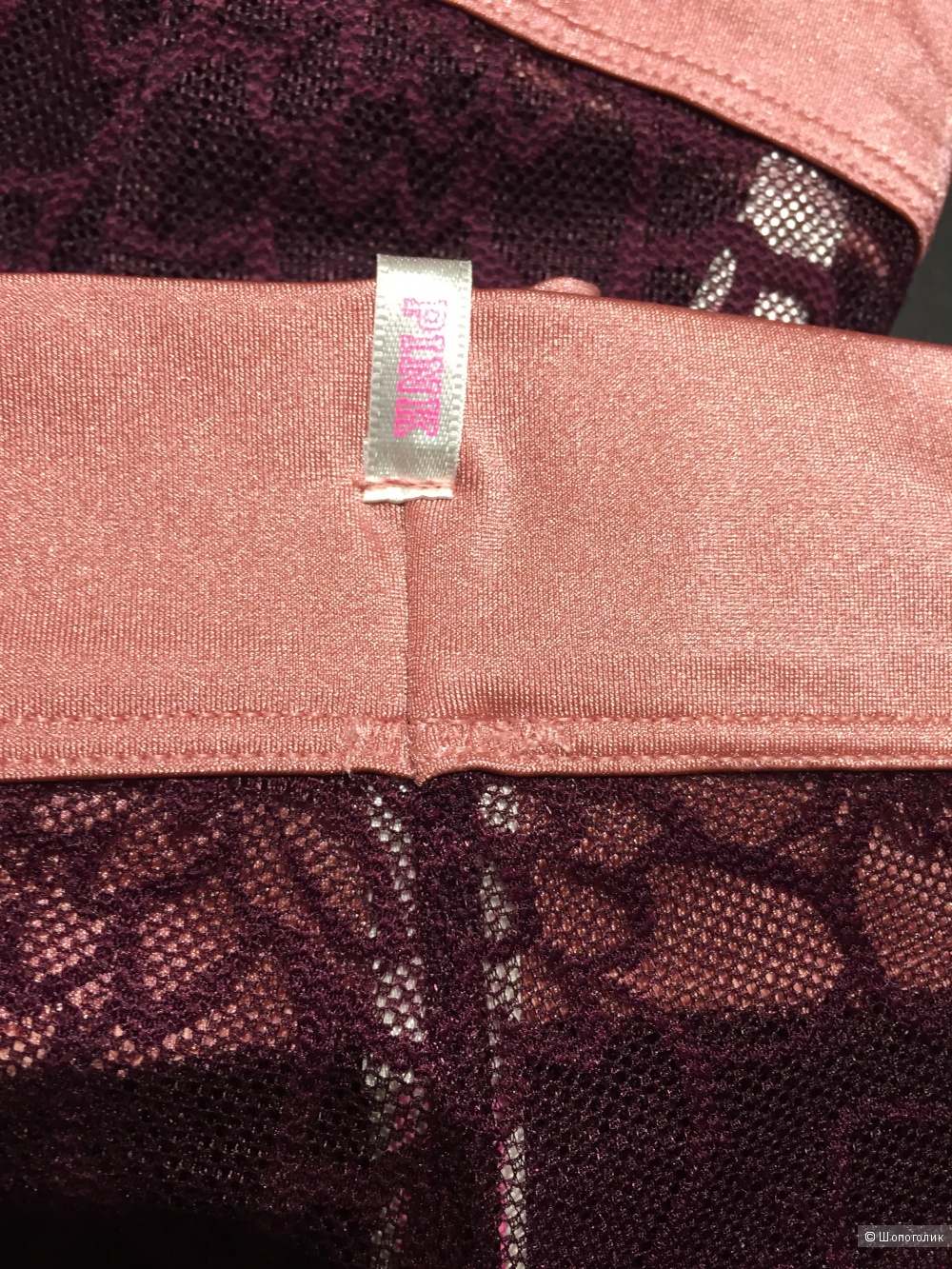 Victoria's Secret комплект трусиков. р.М