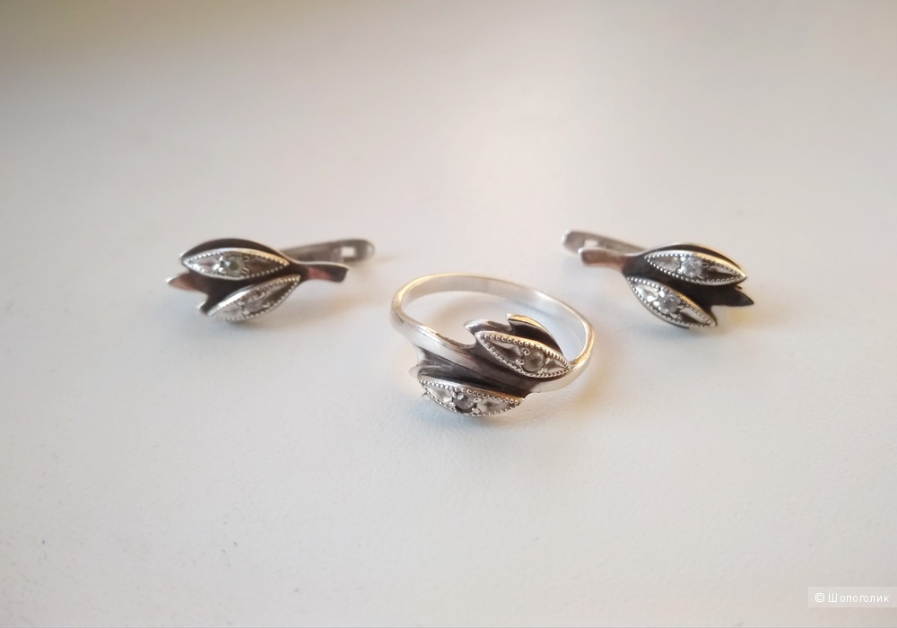 Комплект серьги и кольцо 925 серебро хрусталь