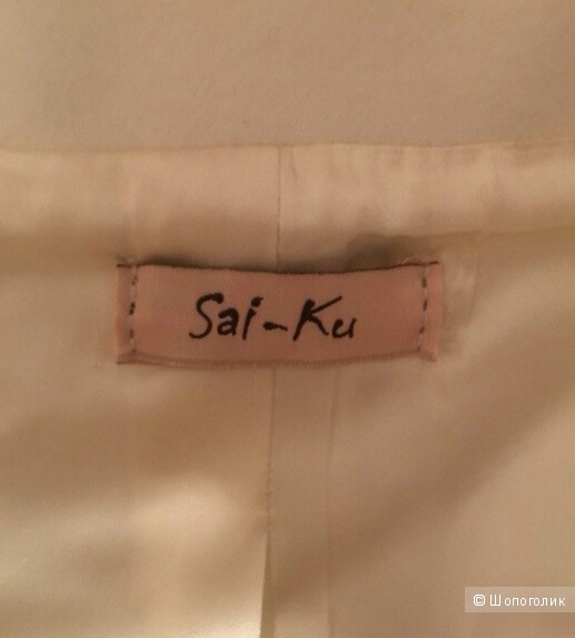 Пальто Sai-ku 44-46 размер