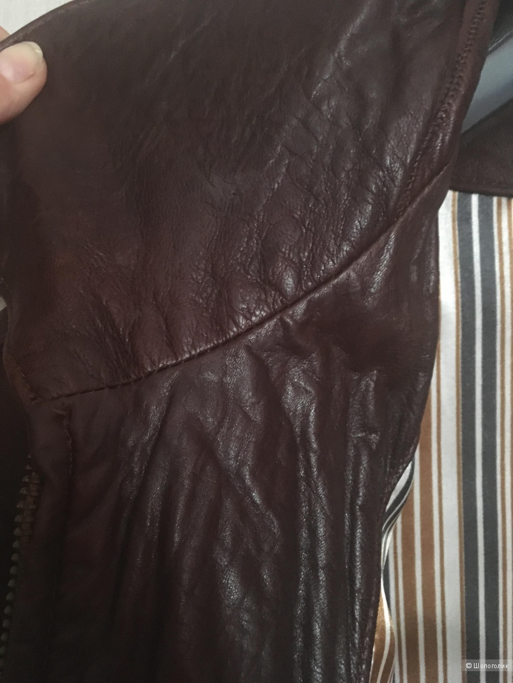 Куртка Pronto, размер 54