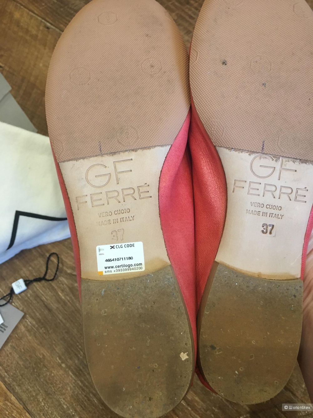 Балетки GF FERRE,37 размер