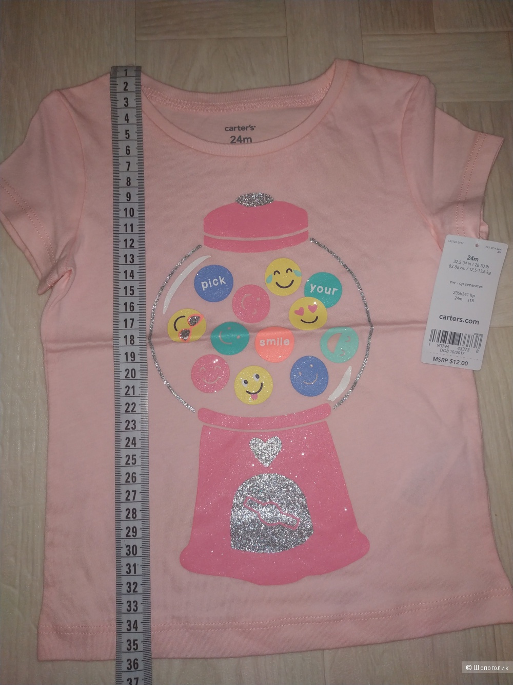 Футболка Carters , размер 24м (81 - 86 см)