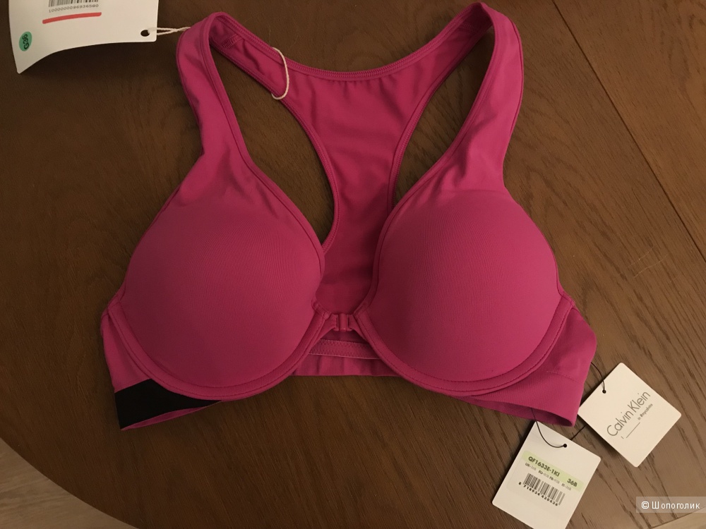 Бюстгальтер Calvin Klein UK 36 B