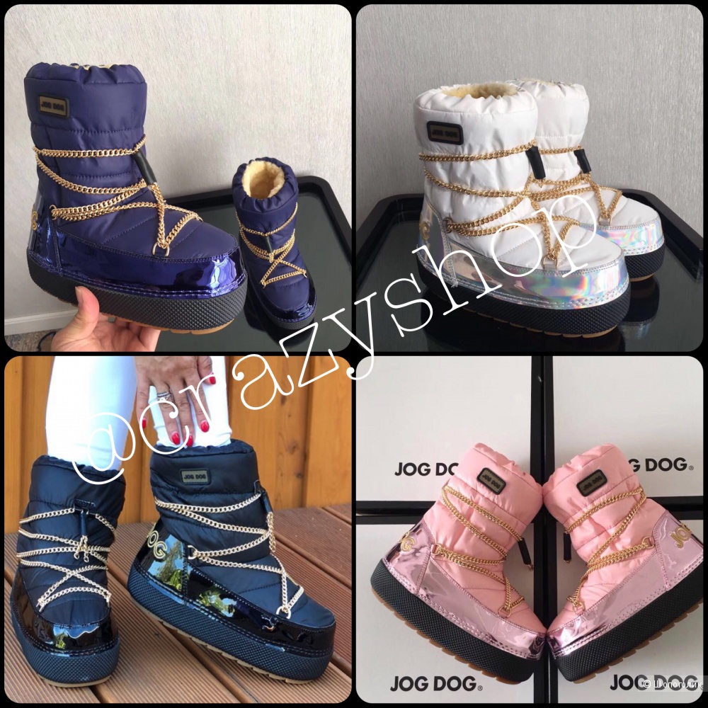 Луноходы Moonboots JOG DOG, 36-40