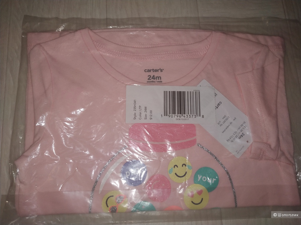 Футболка Carters , размер 24м (81 - 86 см)