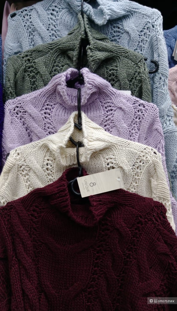 Свитер Kelly, oversize