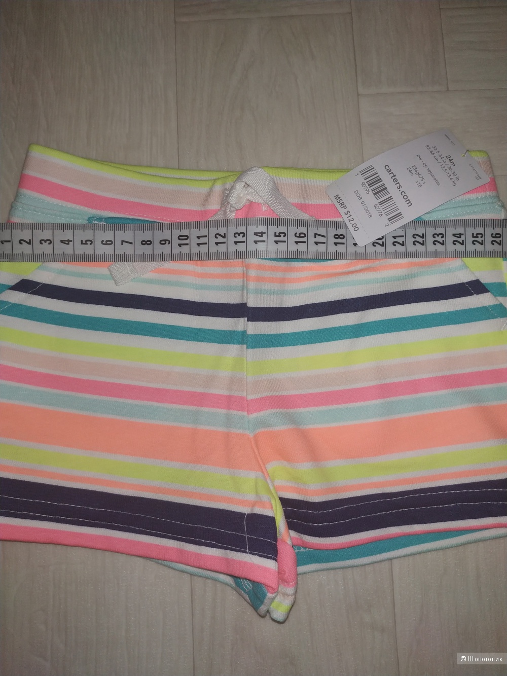 Шорты Carters, размер 24м (81 - 86 см)