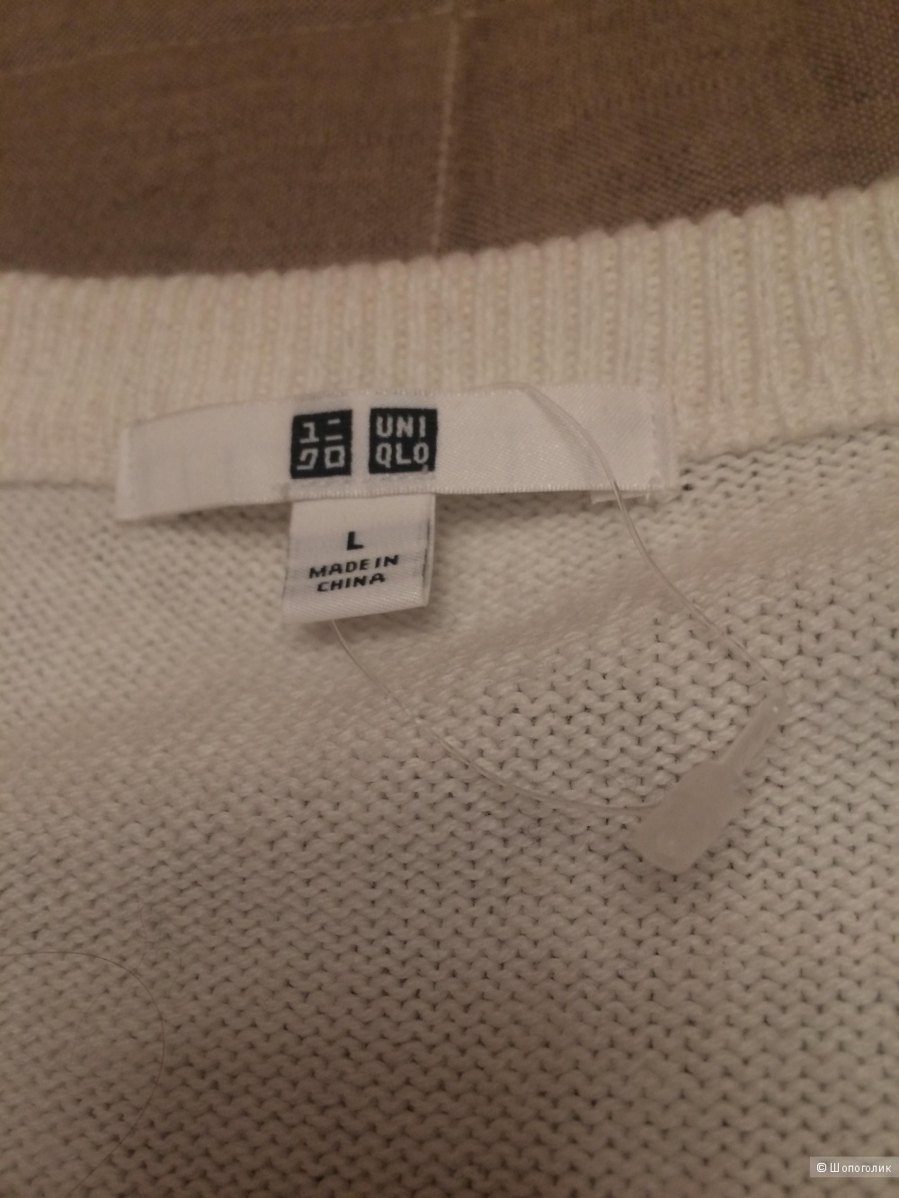 Джемпер Uniqlo р 48