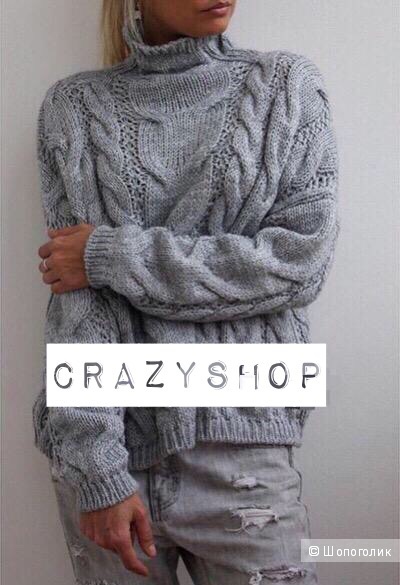 Свитер Kelly, oversize
