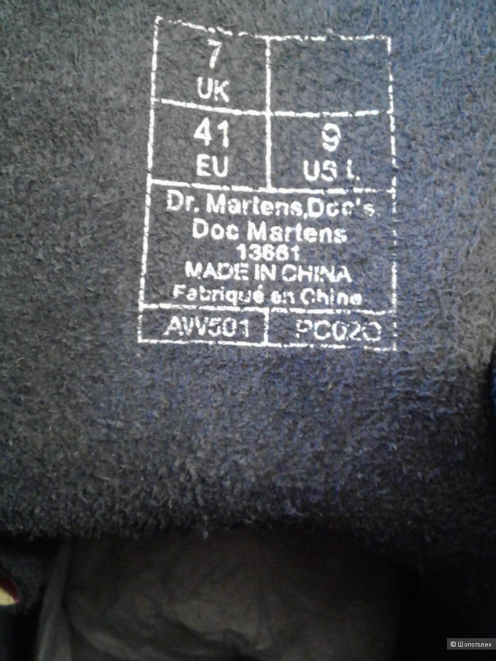 Ботинки Dr Martens, размер 7UK 41EU 9US