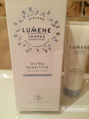 Маска для лица Lempea Ultra Sensitive Lumene