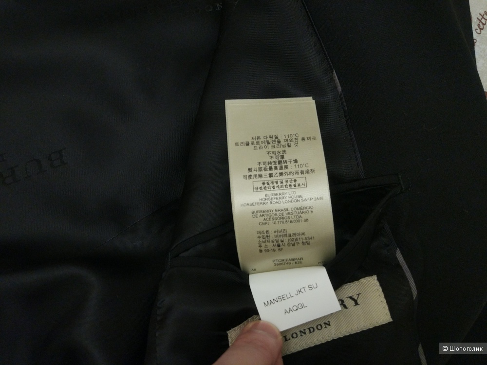 Пиджак Burberry LONDON (Размер 48)