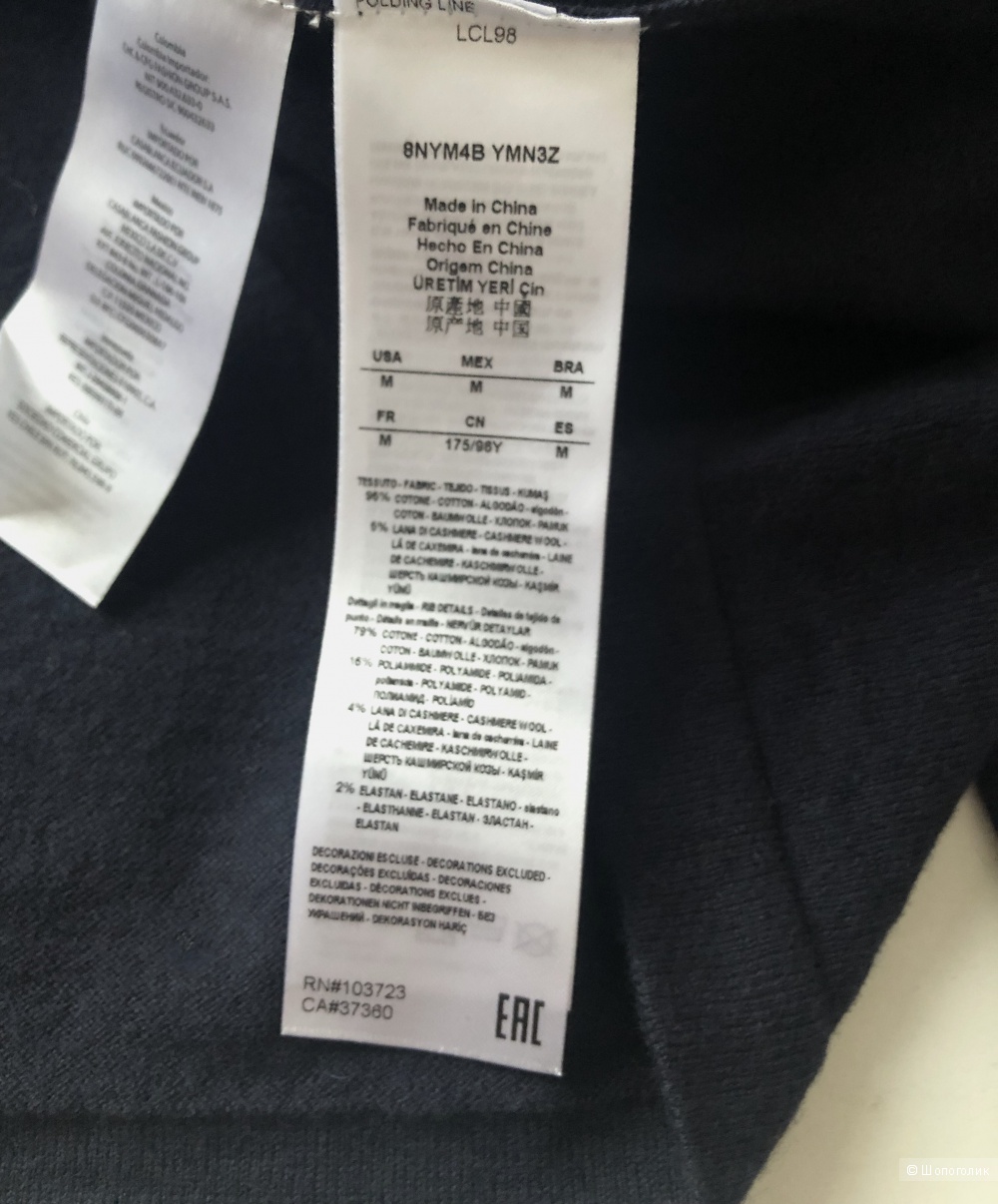 Джемпер Armani Exchange, M