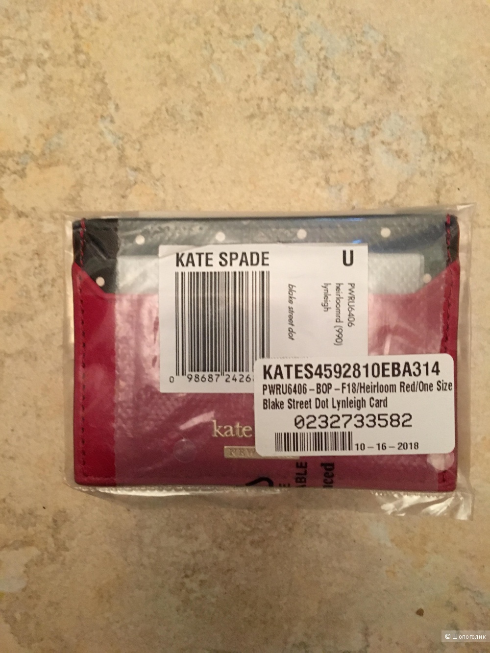 Чехол для кредитных карт Kate Spade