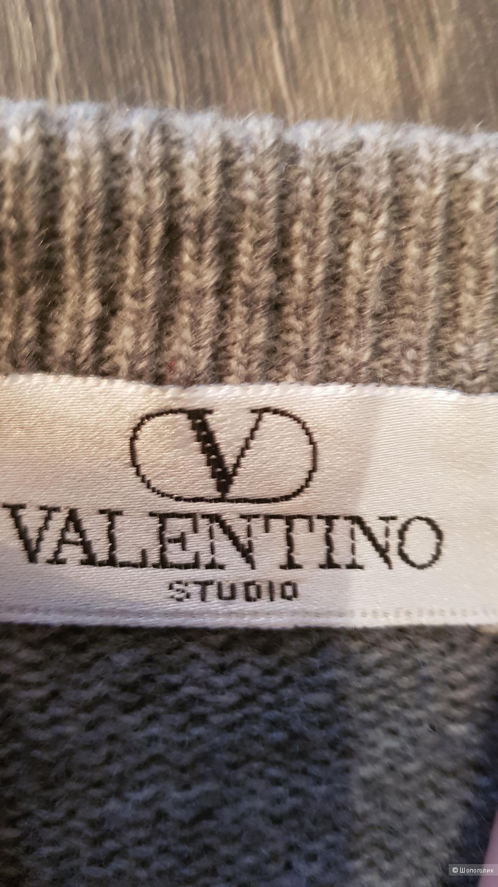 Свитер Valentino studio (52-54)