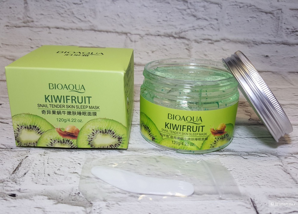 Маска ночная для лица с экстрактом киви и слизью улитки BIOAQUA