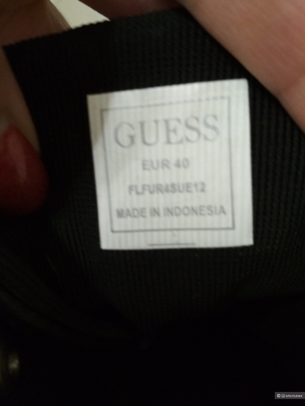 Ботинки Guess, р. 39-40