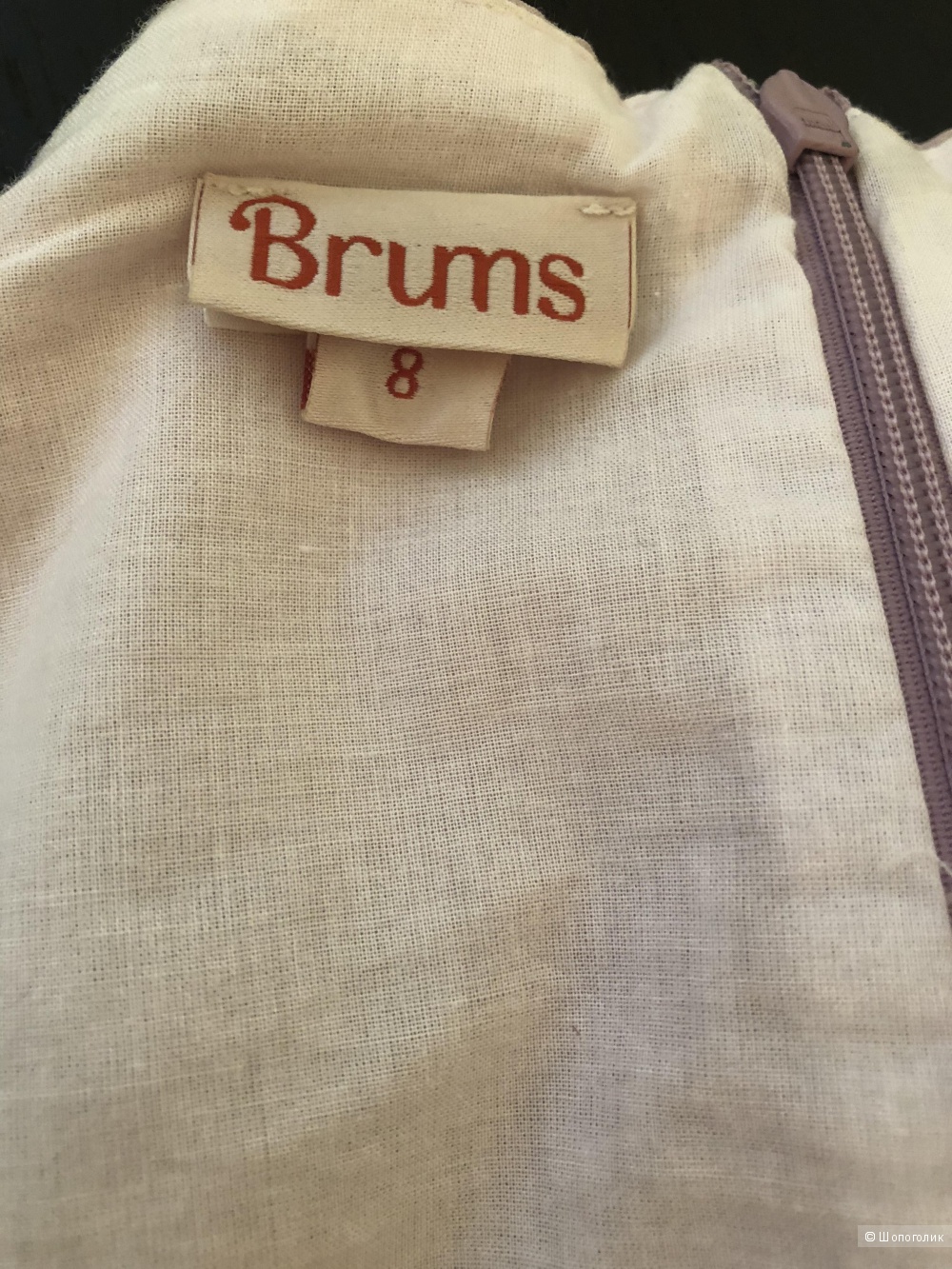 Платье Brums, 128см