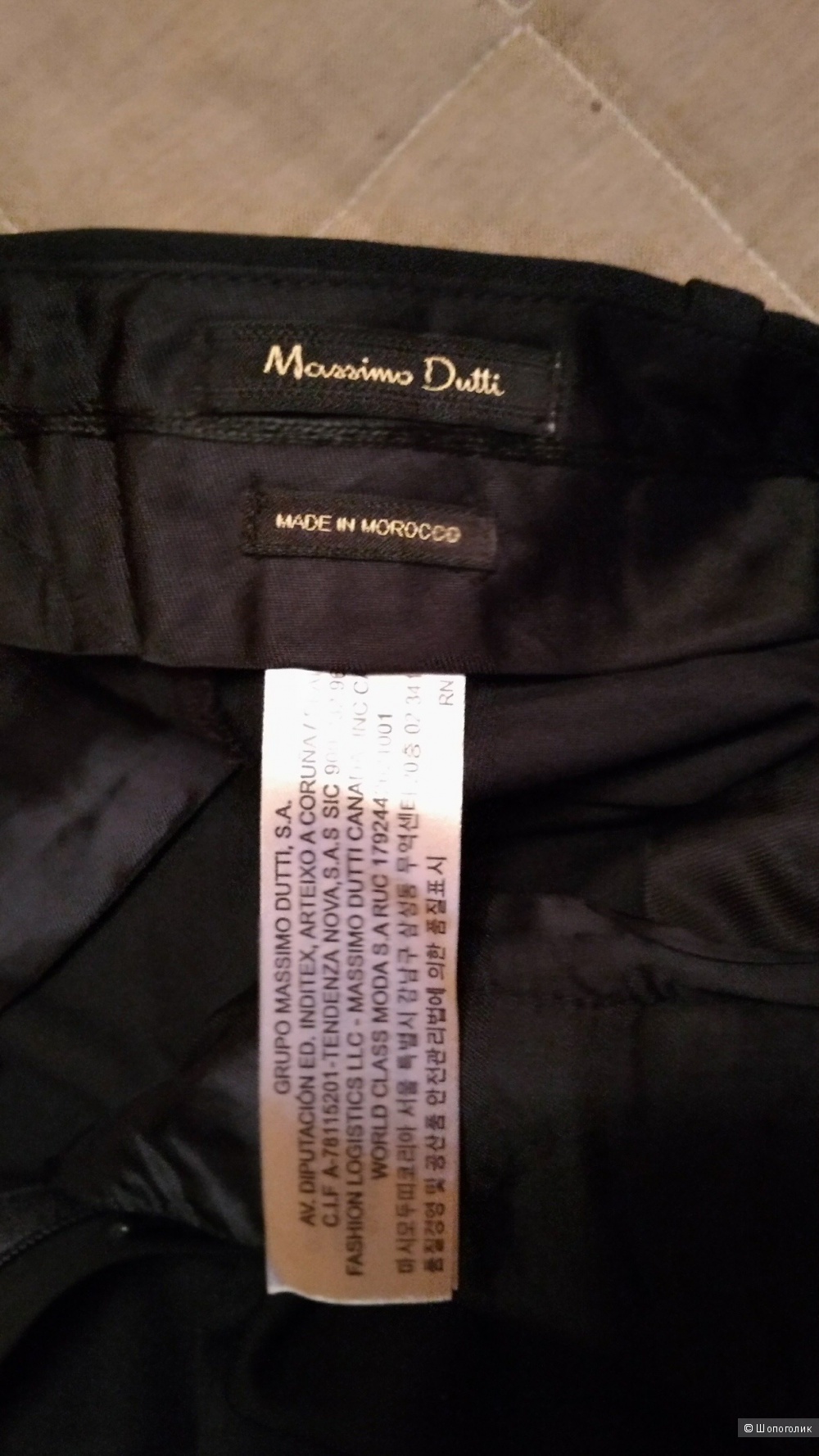 Брюки Massimo Dutti р 44/46