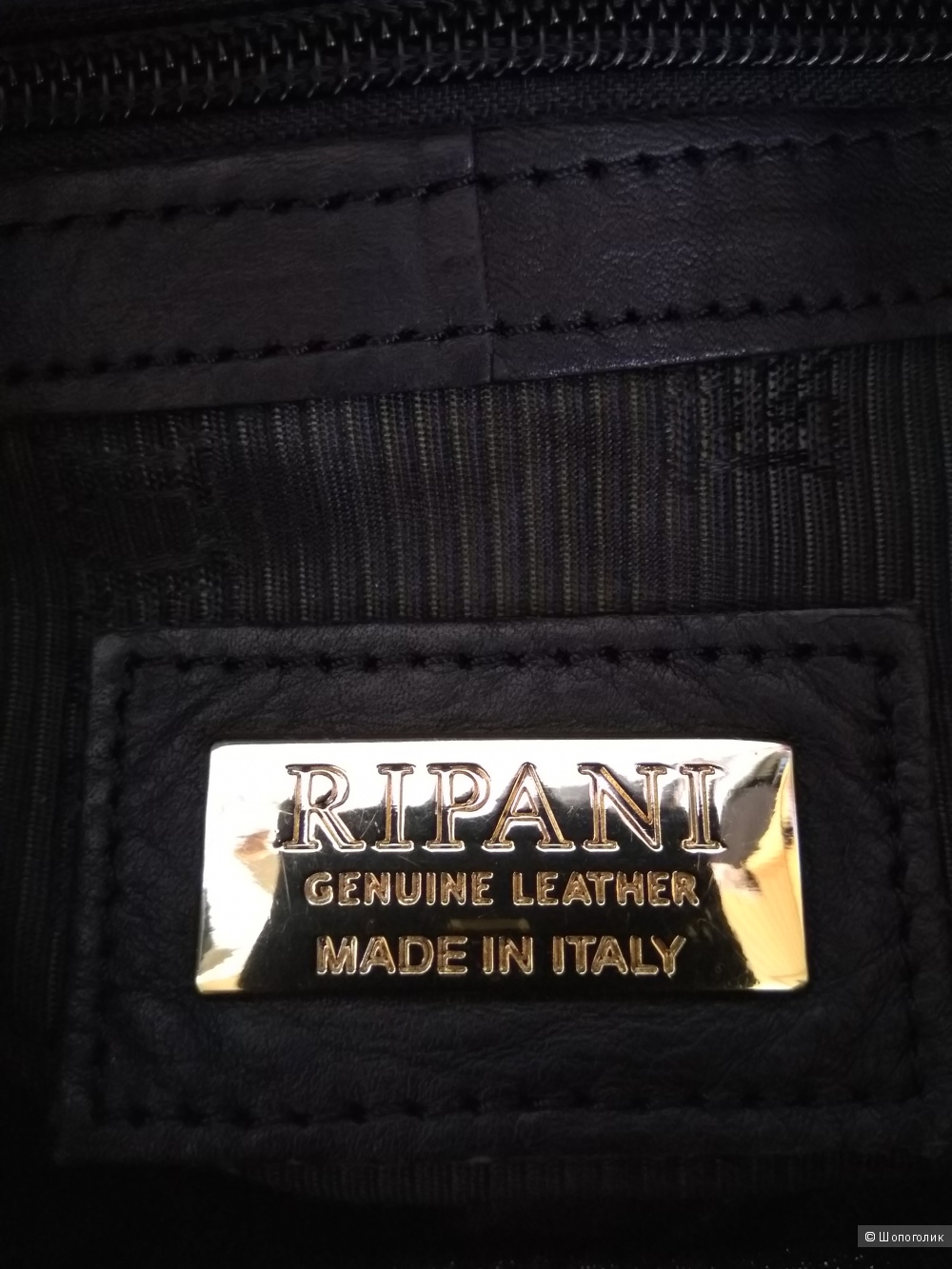 Сумка "Ripani" размер one size