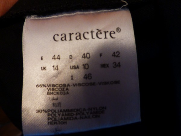 Брюки Caractere размер L