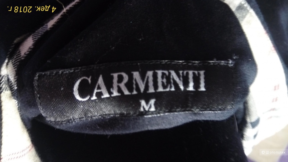 Рубашка Carmenti, размер S,
