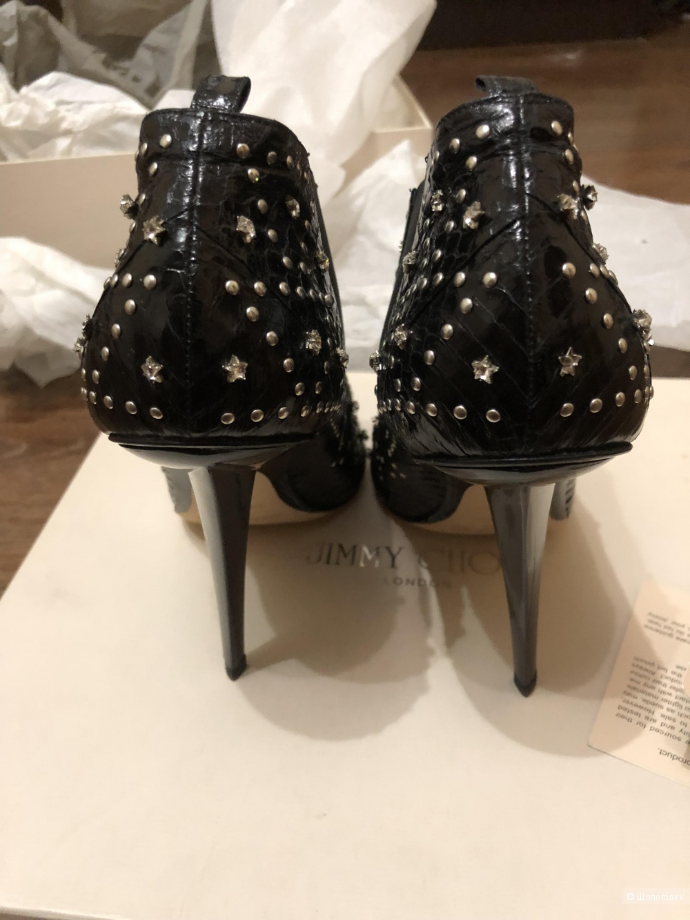 Ботильоны Jimmy Choo 39-40 rus