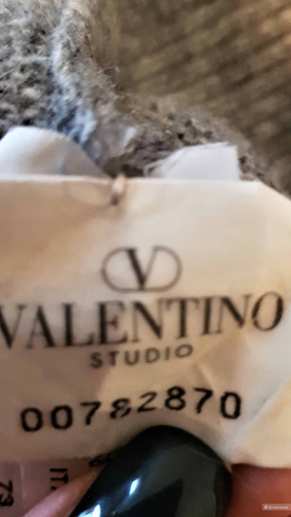 Свитер Valentino studio (52-54)