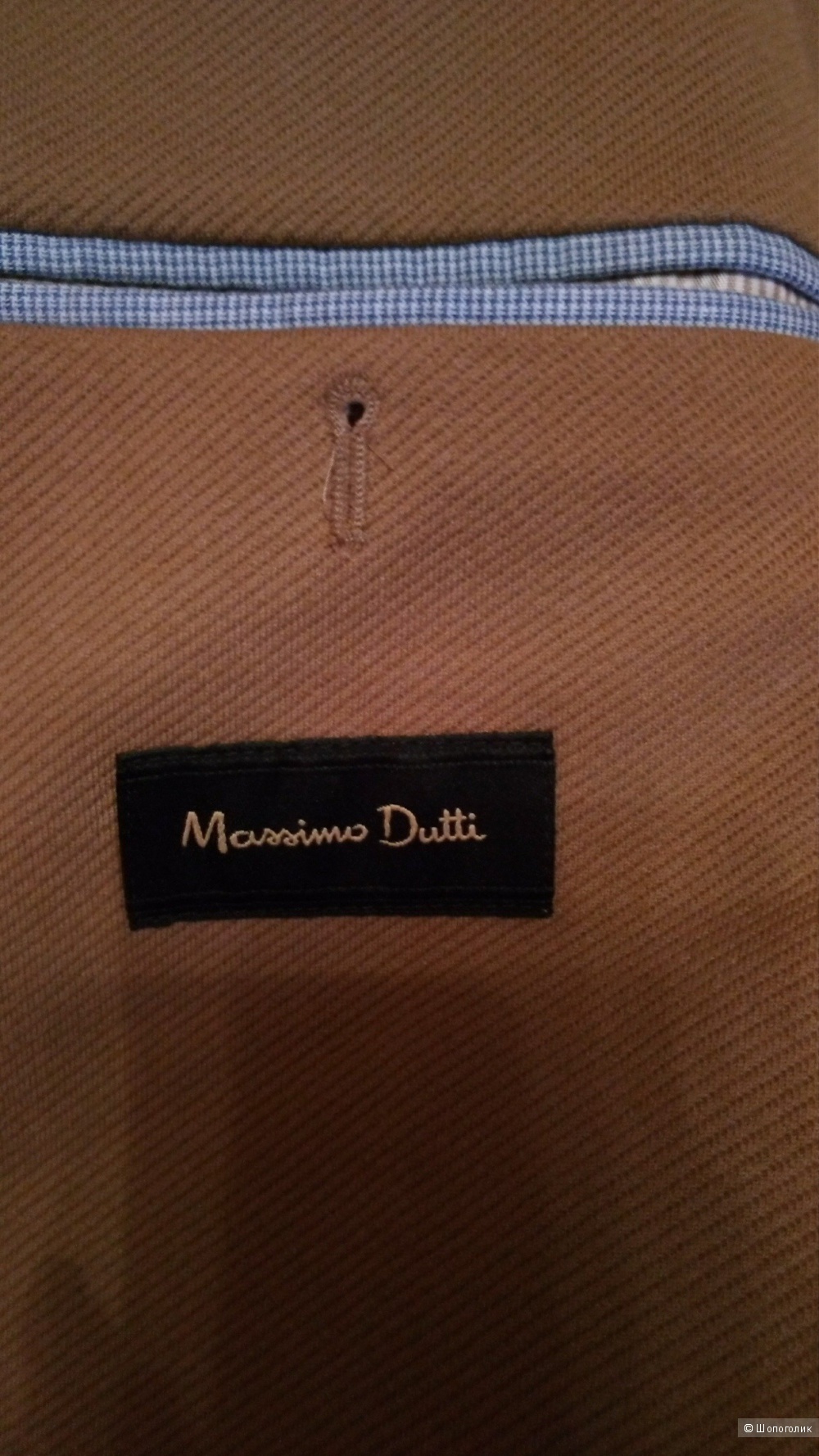 Пиджак Massimo Dutti р. 48