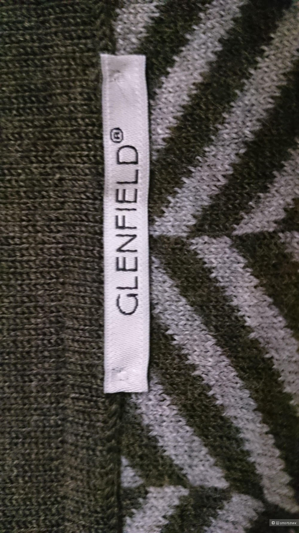 Юбка Glenfield размер L