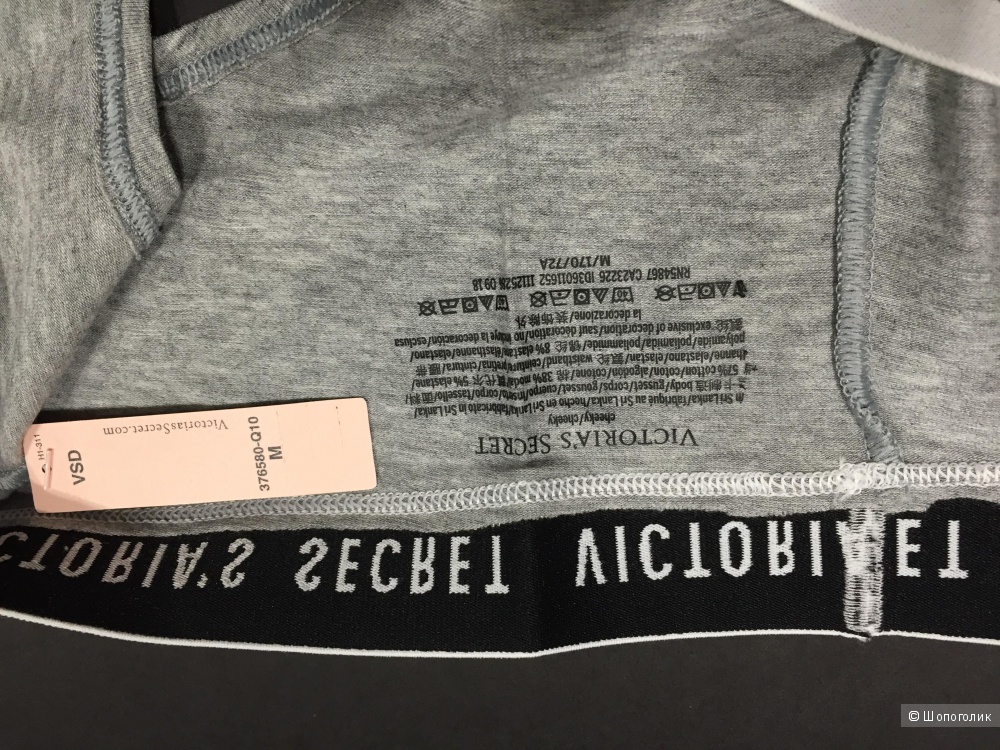 Комплект трусиков Victoria's Secret . р.М