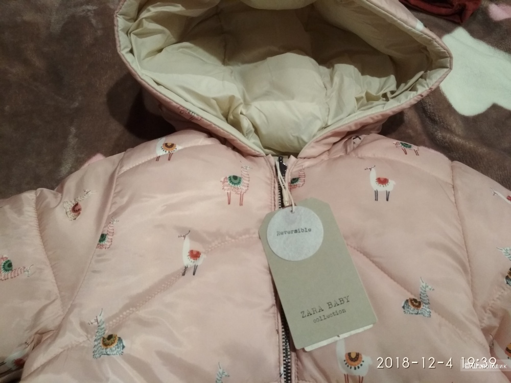 Двусторонняя куртка zara размер 104