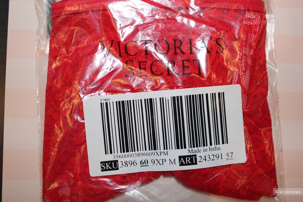 Трусики Pink от Victoria's Secret, размер M (ОБ до 104 см)