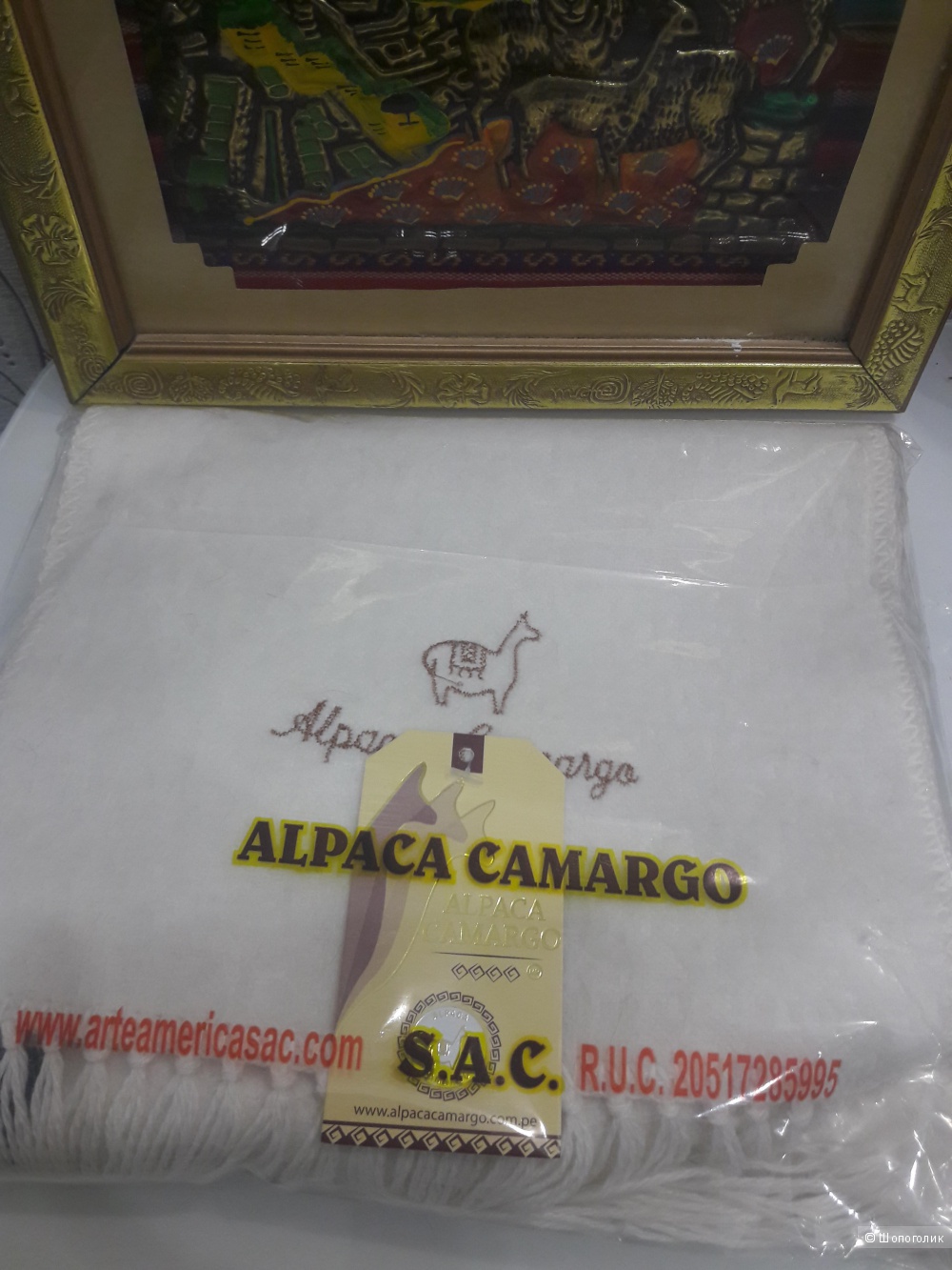 Шарф из альпаки: Alpaca Camargo, 22×180