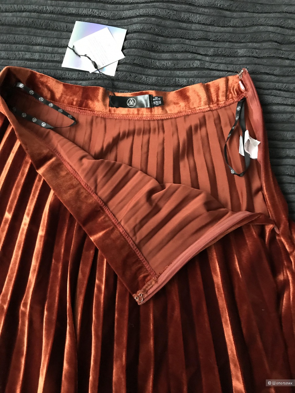 Юбка Missguided uk8-eur36