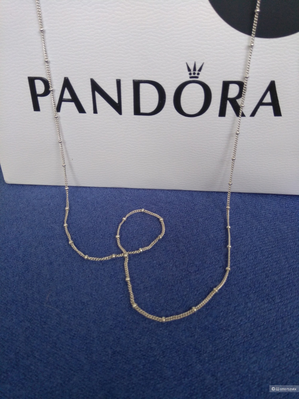 Колье-цепочка "Pandora" 70см